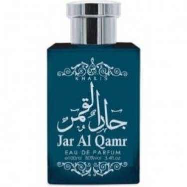 Jar Al Qamr Blue