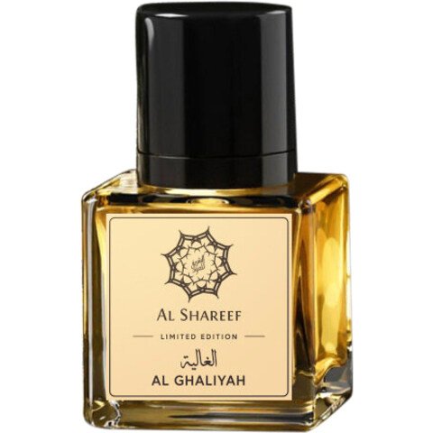 Al Ghaliyah