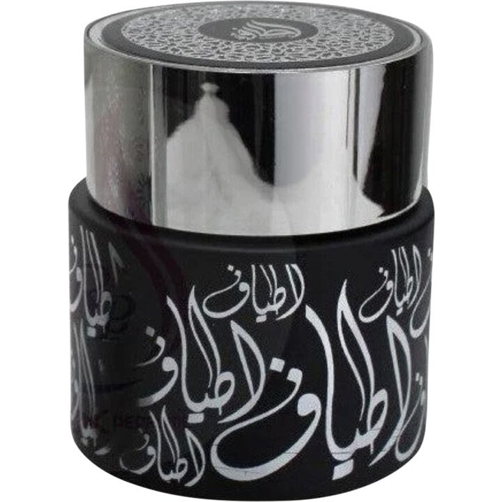 Atyaf Silver