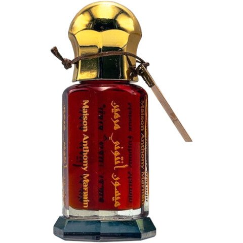 Ambre de Fontainebleau