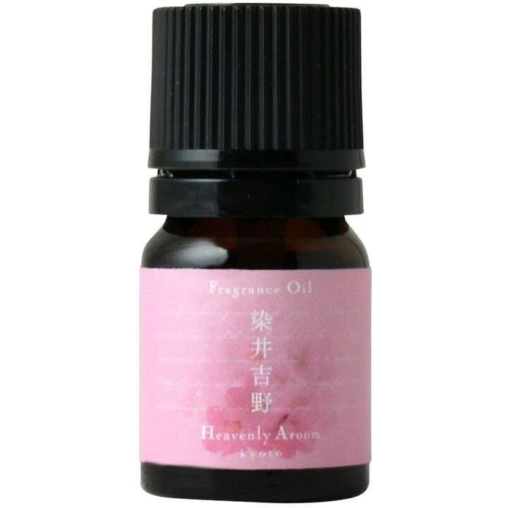 Someiyoshino (Perfume Oil)