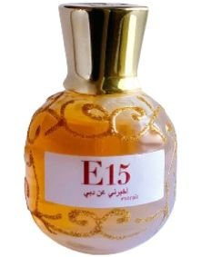 E15 Tell Me About Dubai