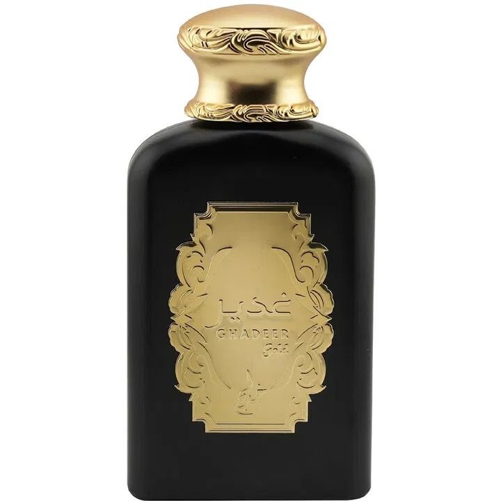 Ghadeer Gold
