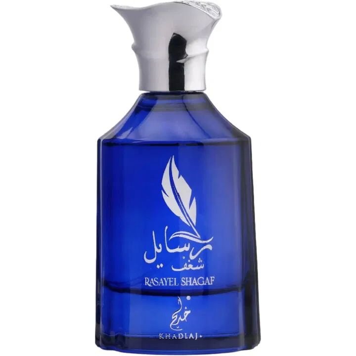 Rasayel Shagaf