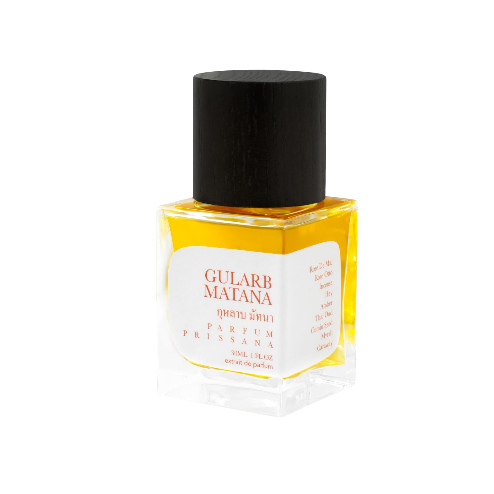 Gularb Matana - กุหลาบ มัทนา