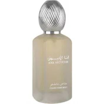 Ana Abiyedh (Hair Mist)