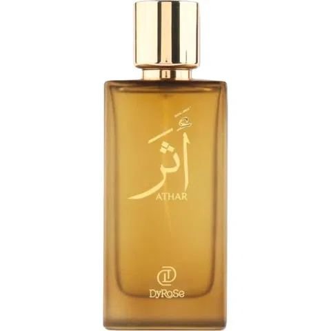 Athar