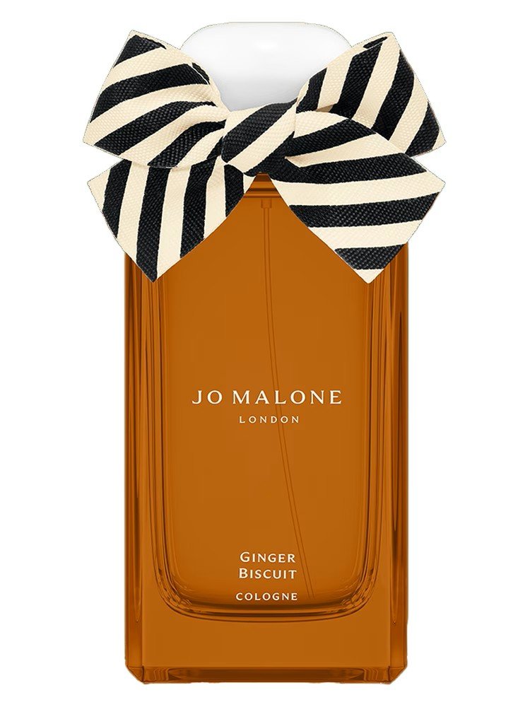 Ginger Biscuit Limited Edition 2023