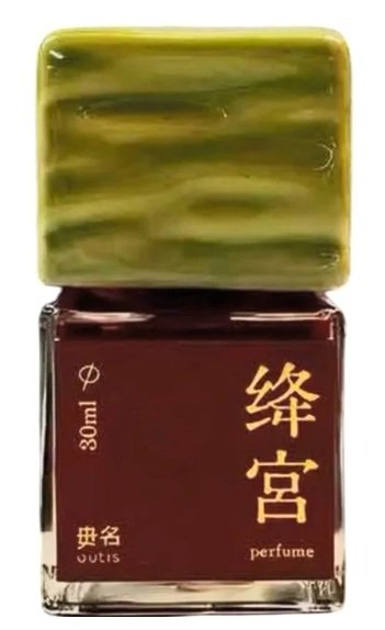 Jianggong