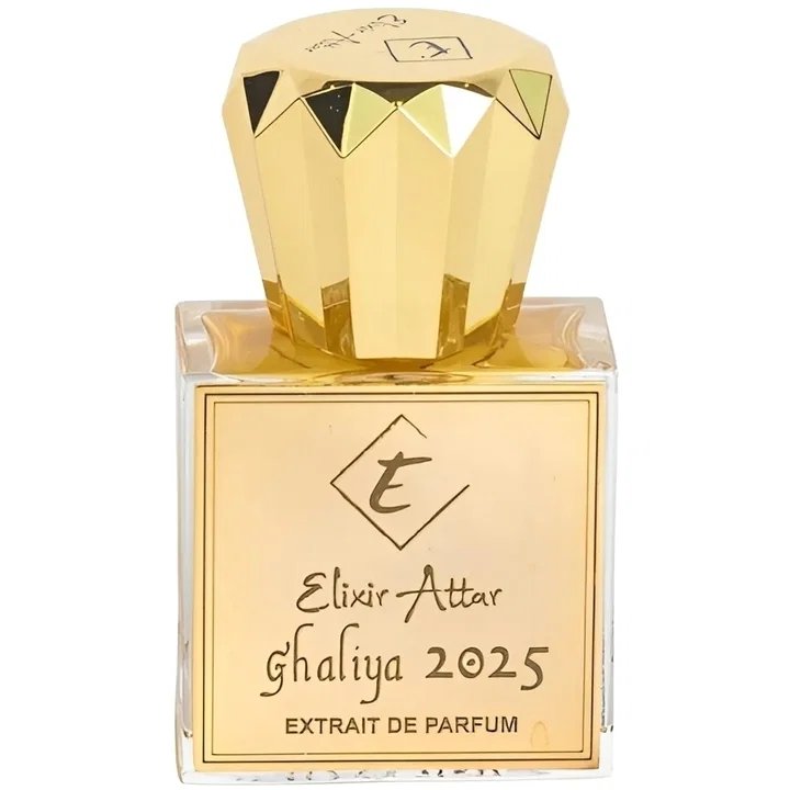 Ghaliya 2025 (Extrait)