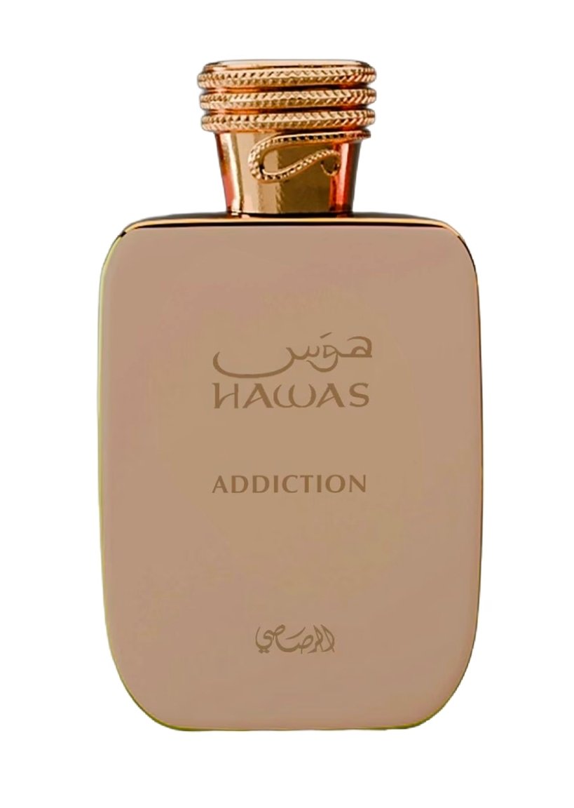 Hawas Addiction