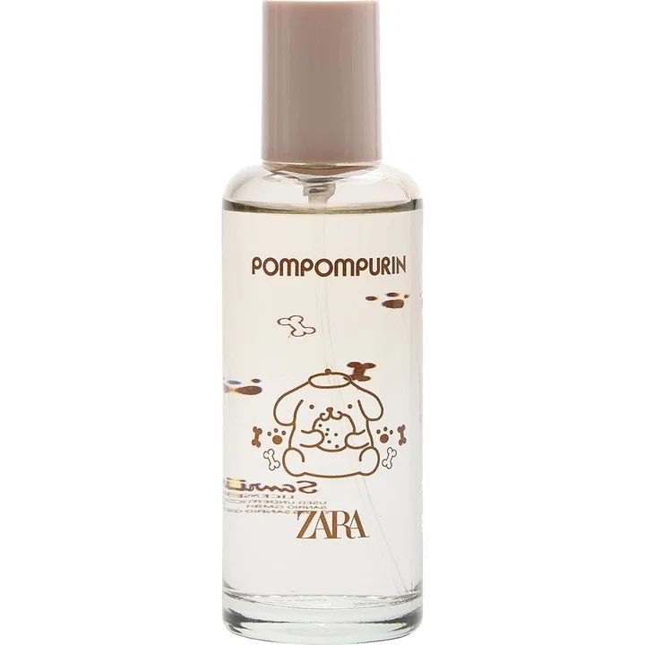 Pompompurin