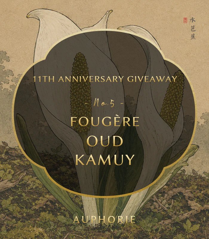 EdP No. 5: Fougère Oud Kamuy