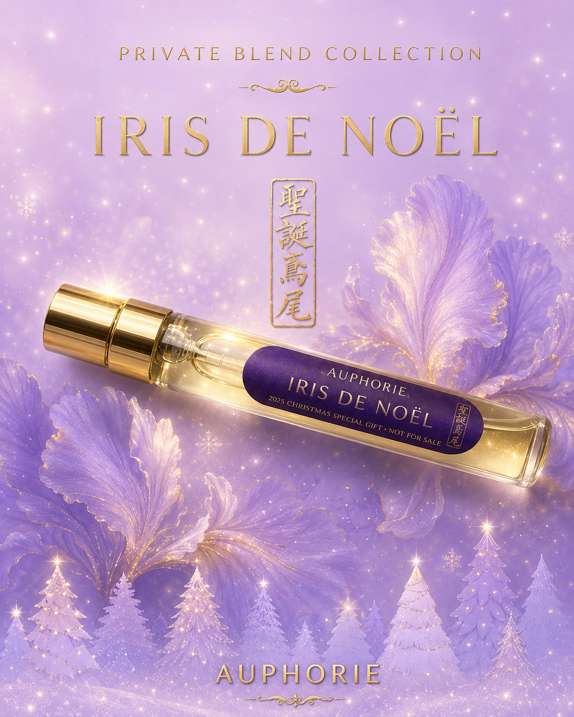 Iris De Noël