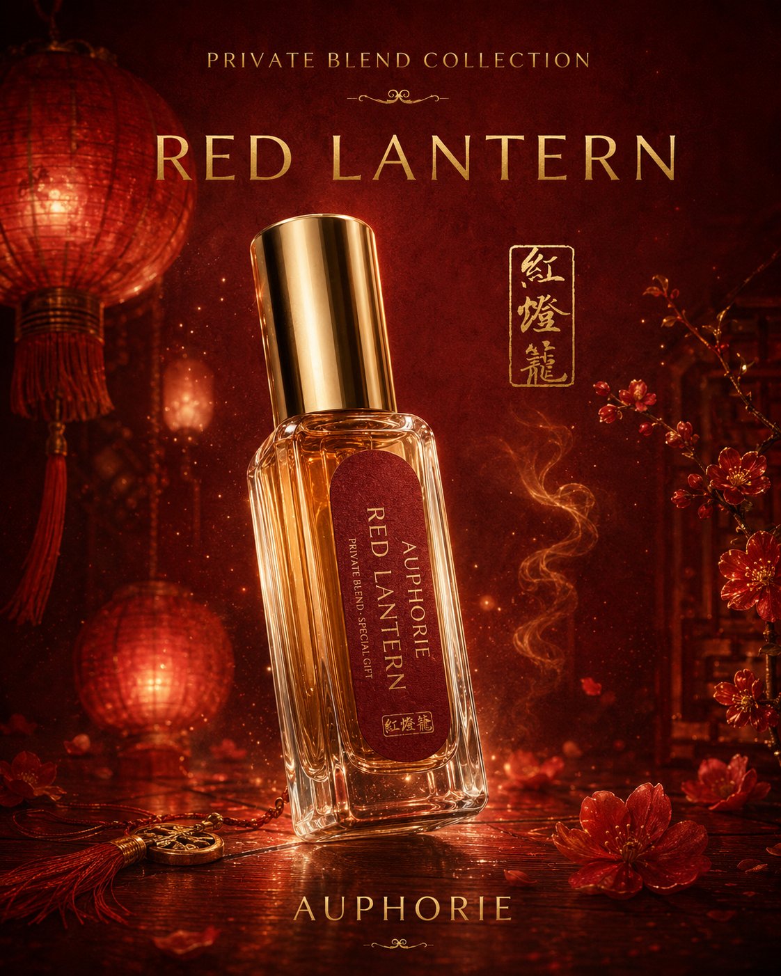 Red Lantern