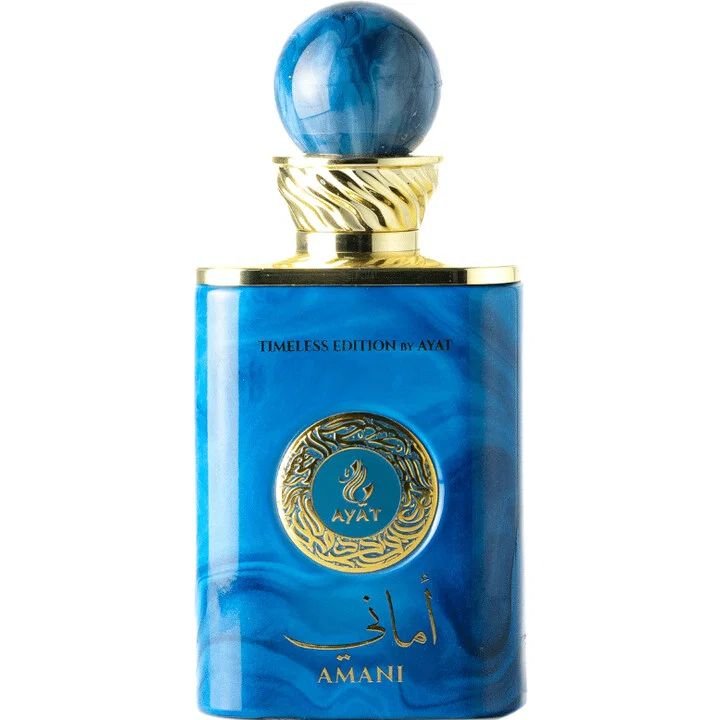 Timeless Edition: Amani