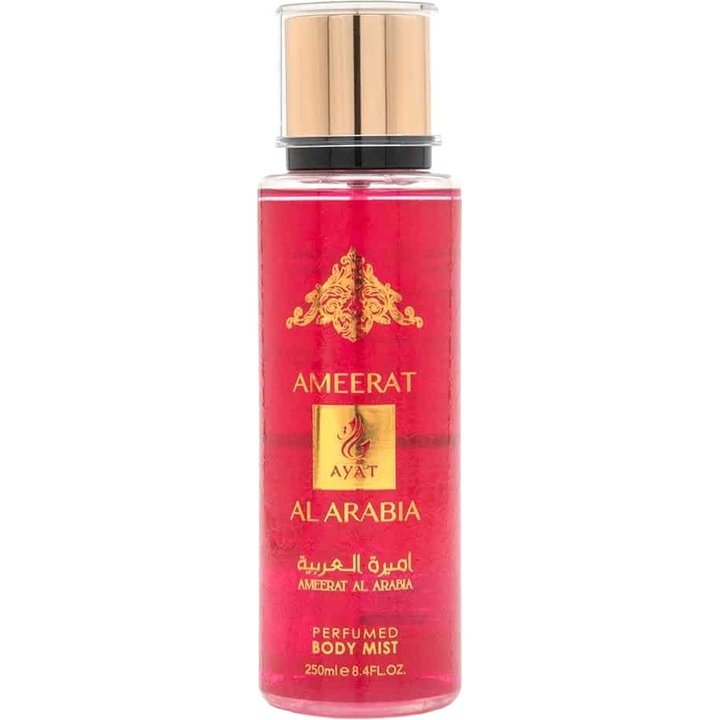 Ameerat Al Arabia (Body Mist)