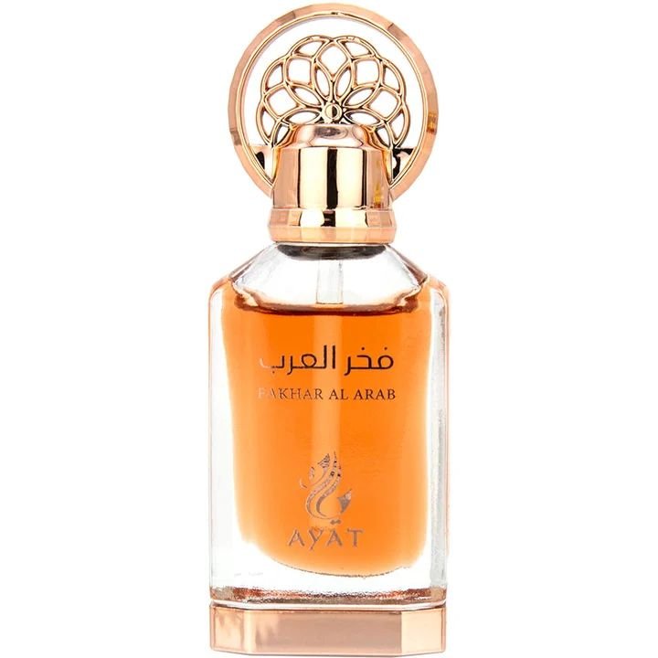 Fakhar Al Arab