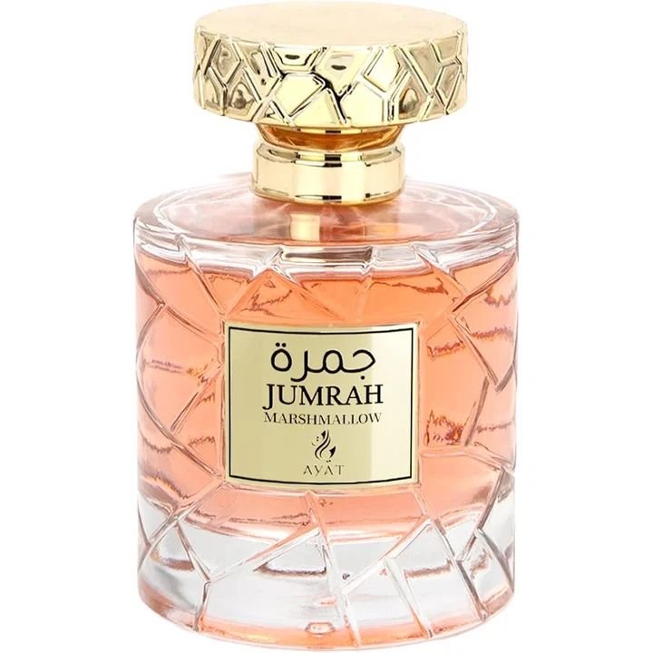 Jumrah Marshmallow