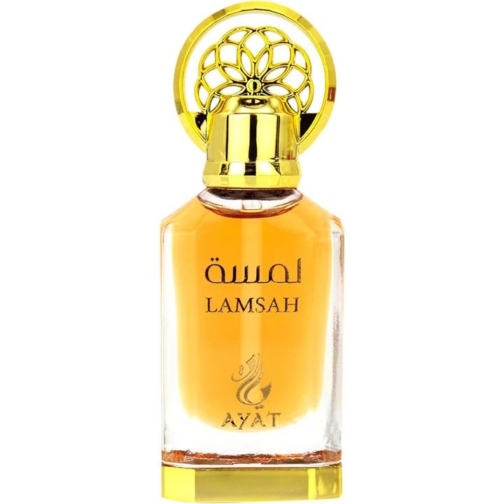 Lamsah