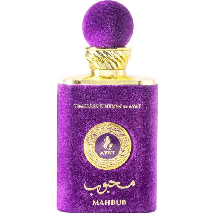 Timeless Edition: Mahbub