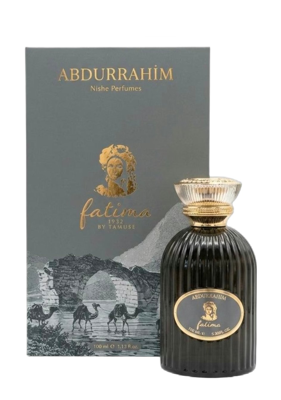 Abdurrahim