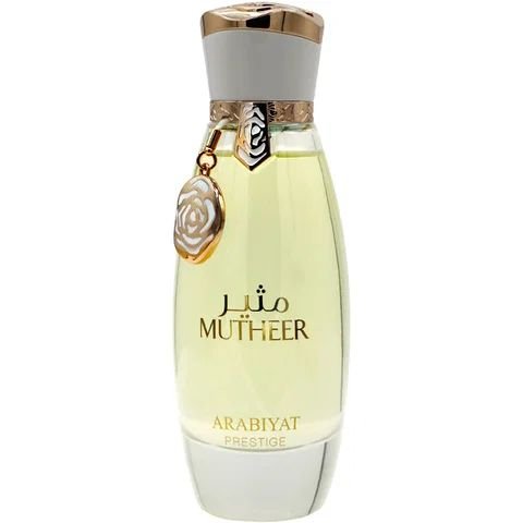 Mutheer