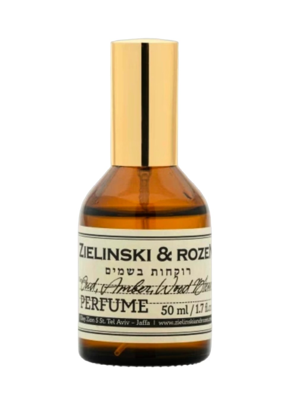 Oud, Amber, Wood Blend