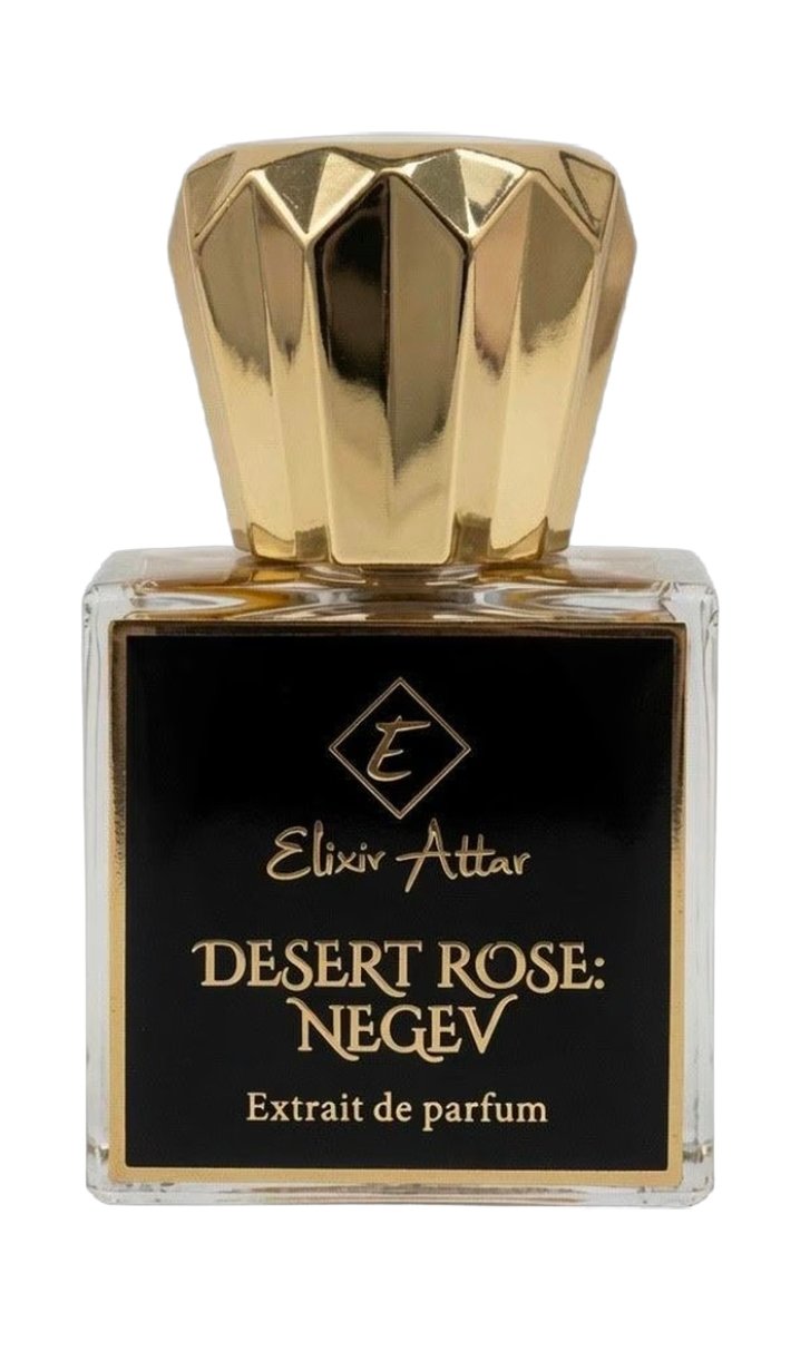 Desert Rose: Negev