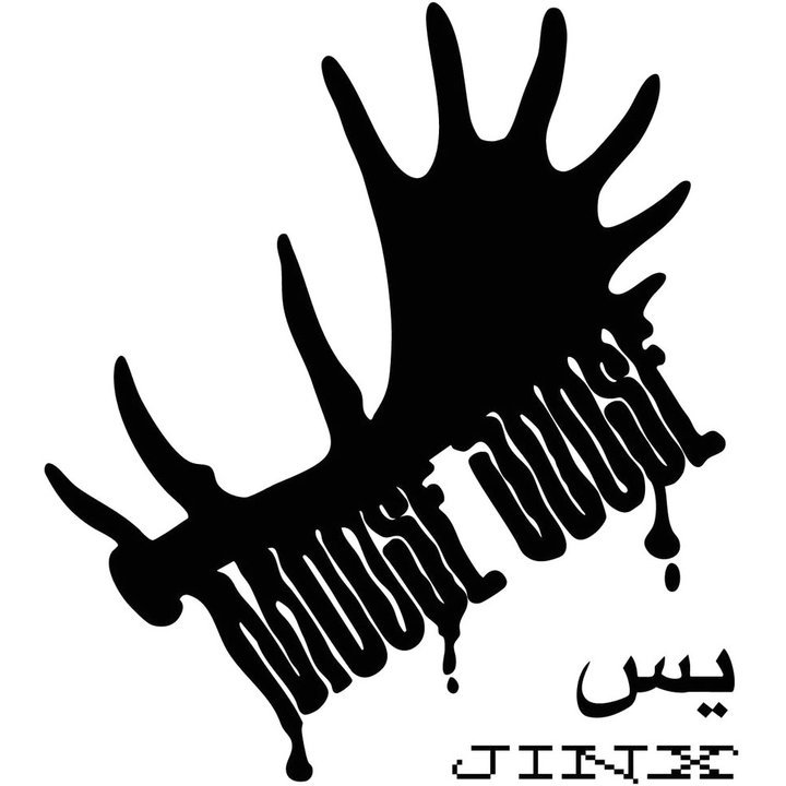 Moose Joose