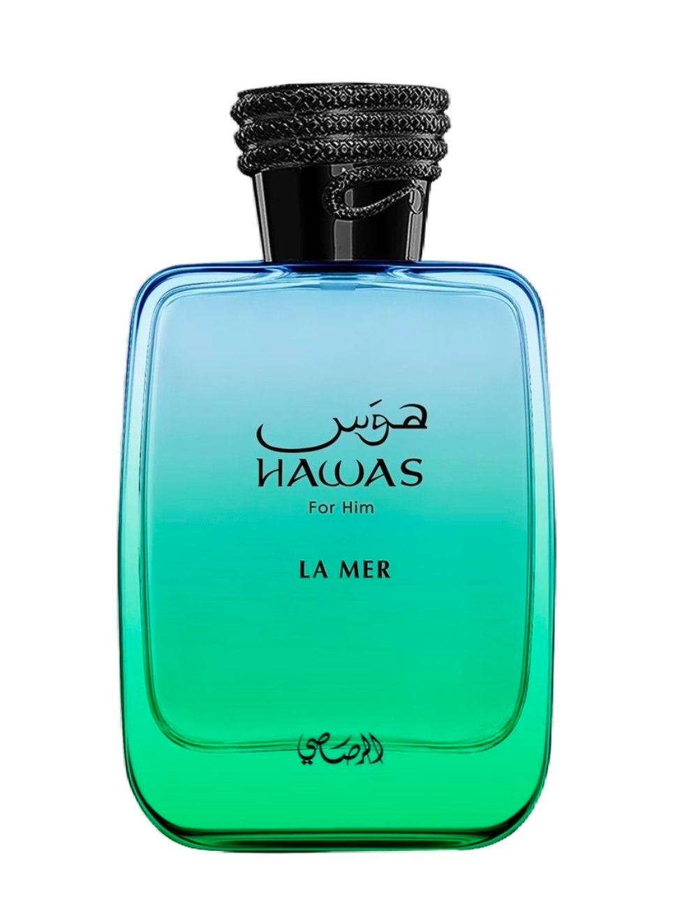 Hawas La Mer