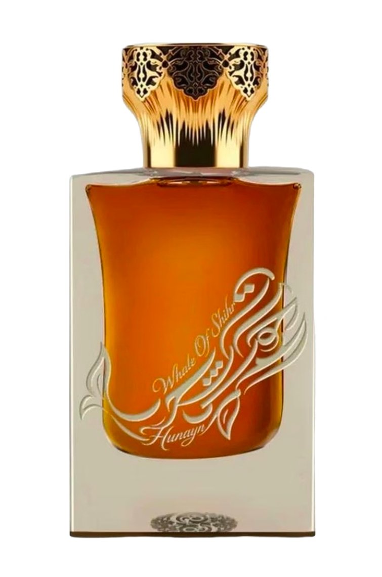 Hūt al-Shiḥr