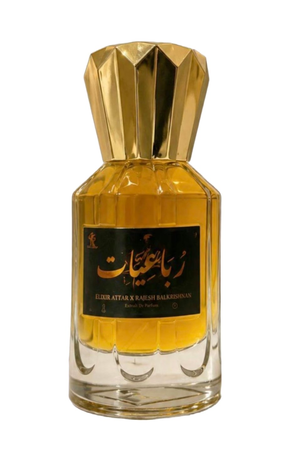 Rubaiyat