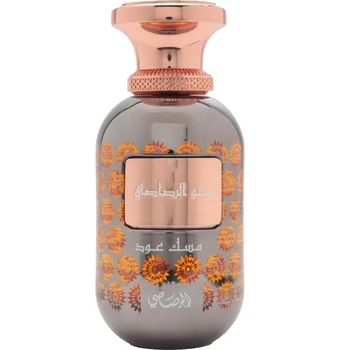 Lamaan Musk Oud