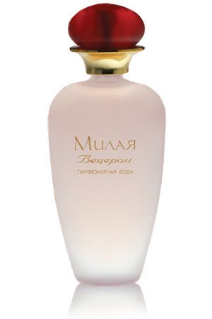 Milaya Le Soir / Милая Вечером