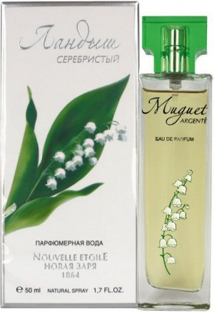 Muguet Argenté / Ландыш Серебристый
