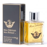 Mon démon, mon amour