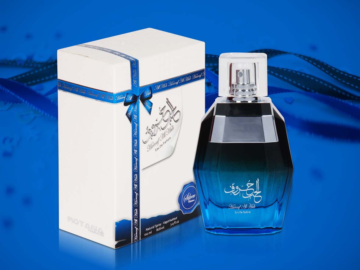 Huroof al Hub Silver