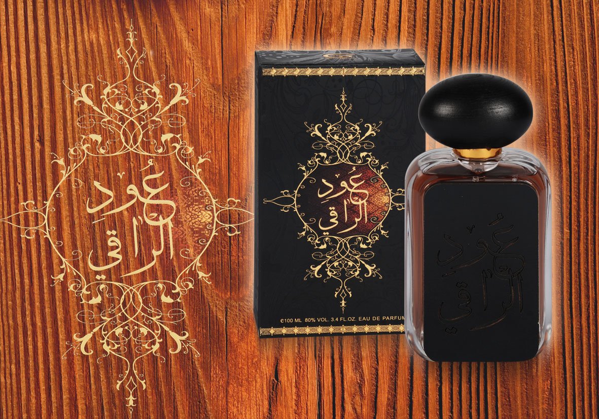 Oud al Raqi