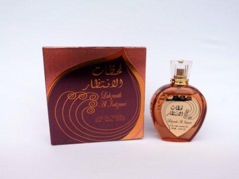 Lahzaath Al Intizaar