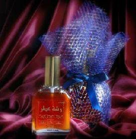 Rashat Attar