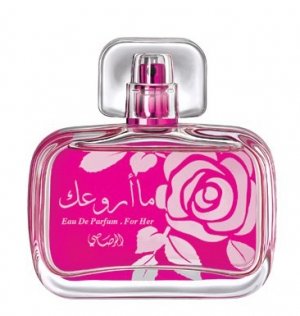 Maa Arwaak for Her
