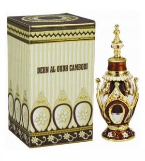 Dehn Al Oudh Cambodi