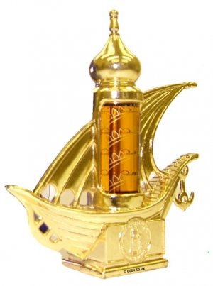 Safeena Al Arab