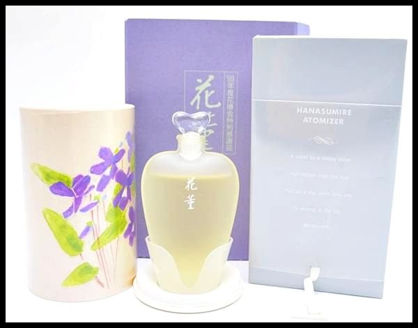 Hana-Sumire