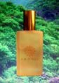 Salalah Green Limited Edition