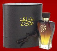 Oud Mokhallat Momayaz
