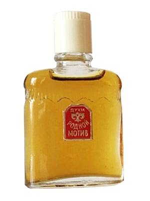 Rodnoy Motiv / Родной Мотив