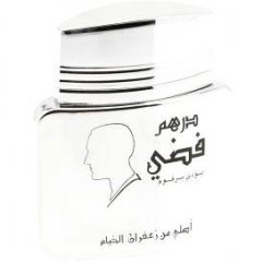 Dirham Silver