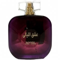 Ishque Al Liyali